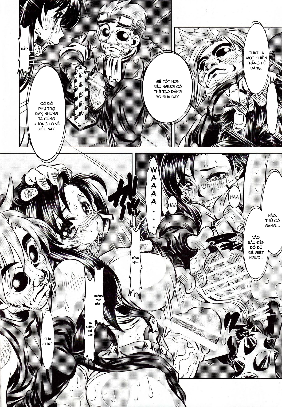 Đọc truyện hentai Goumon Kan Rei Nana Hen - Oneshot