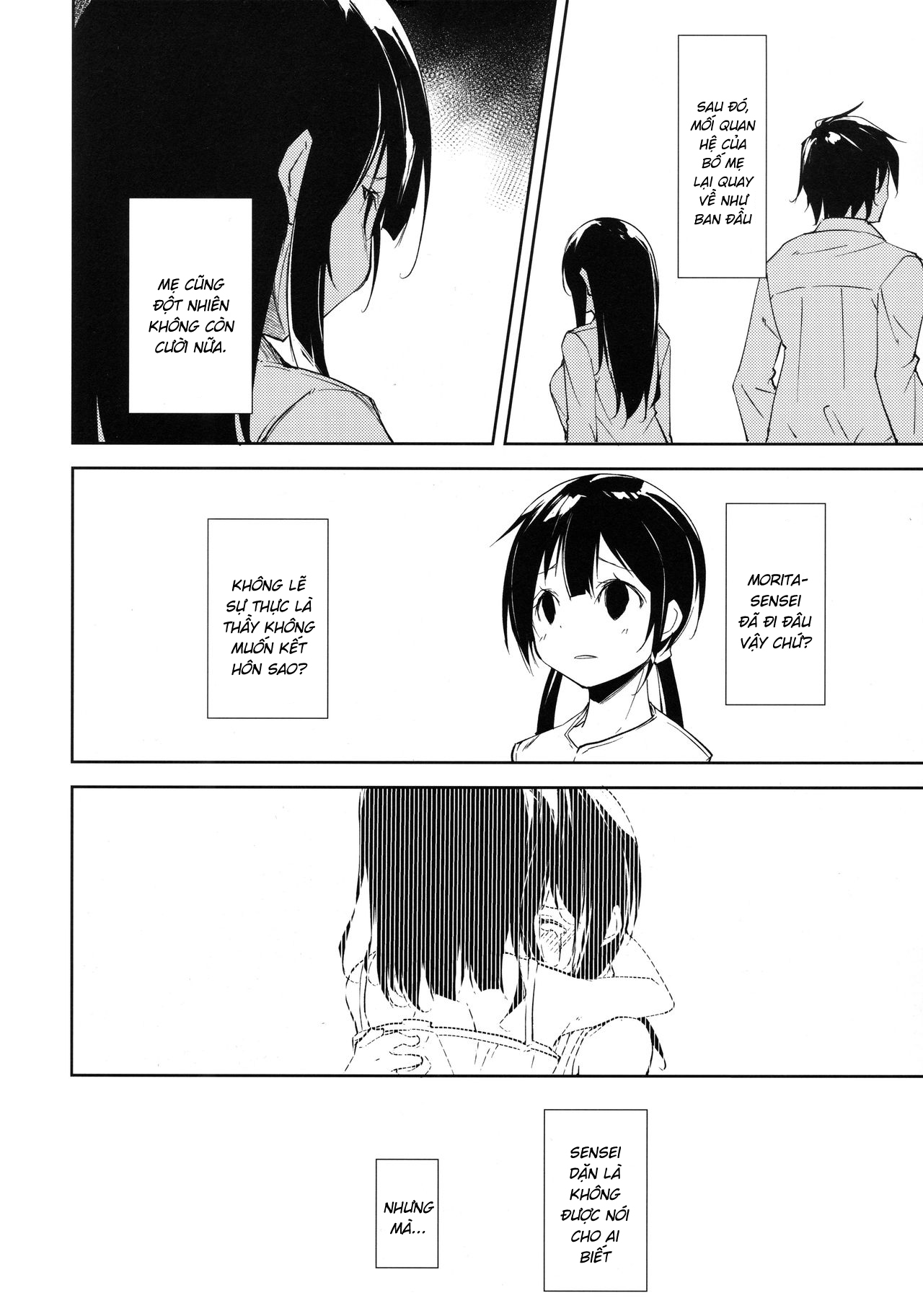 Đọc truyện hentai Shoujo M - Another - Mikage tiền truyện