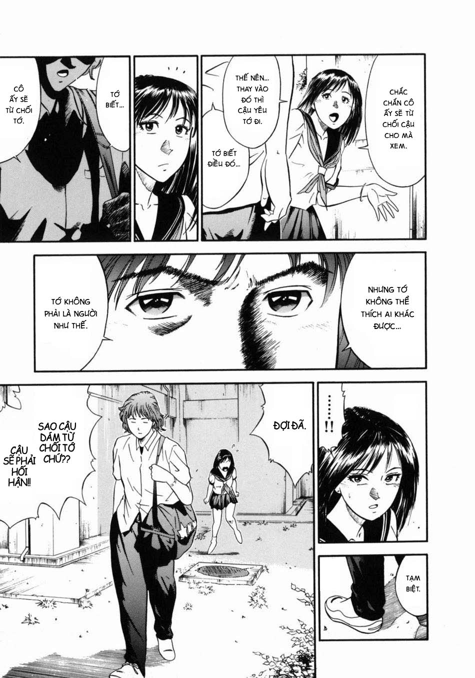 Đọc truyện hentai Nữ giáo viên Rieka - Chap 1