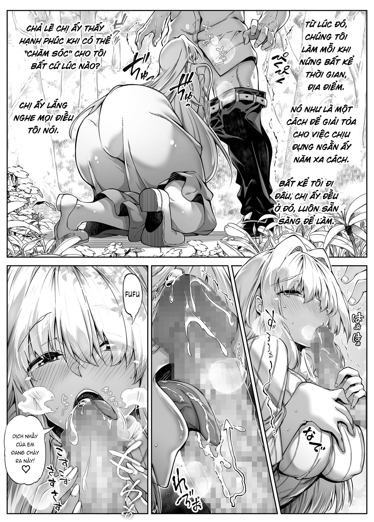 Đọc truyện hentai Làm lại mùa hè - Chap 3.1