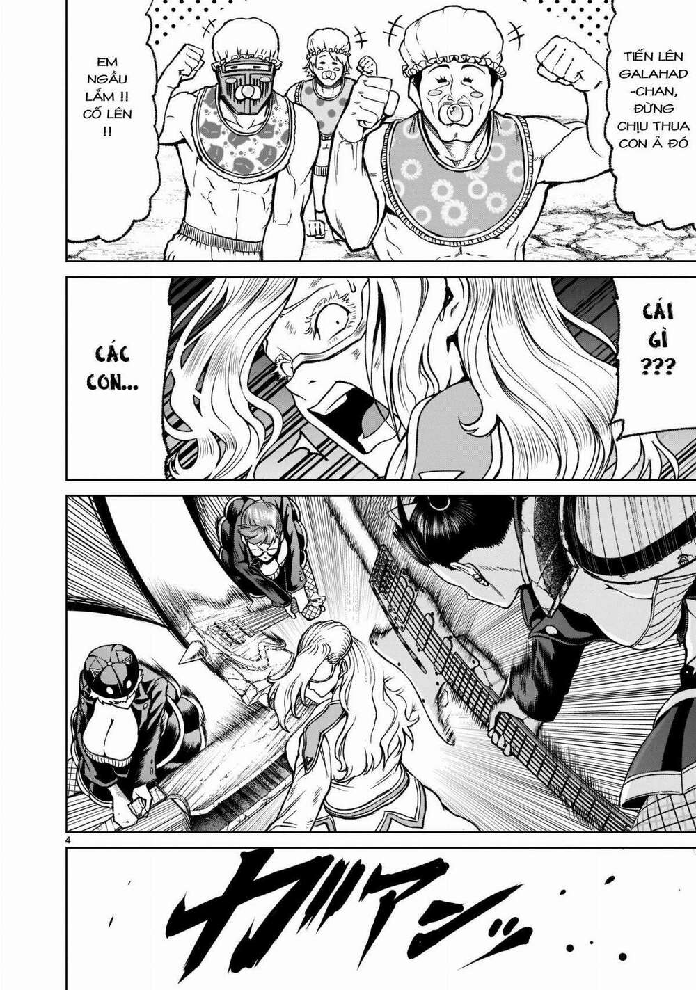 Đọc truyện hentai Vườn hoa hồng Saga - Chap 24: Sữa mẹ ～Der Herrscher