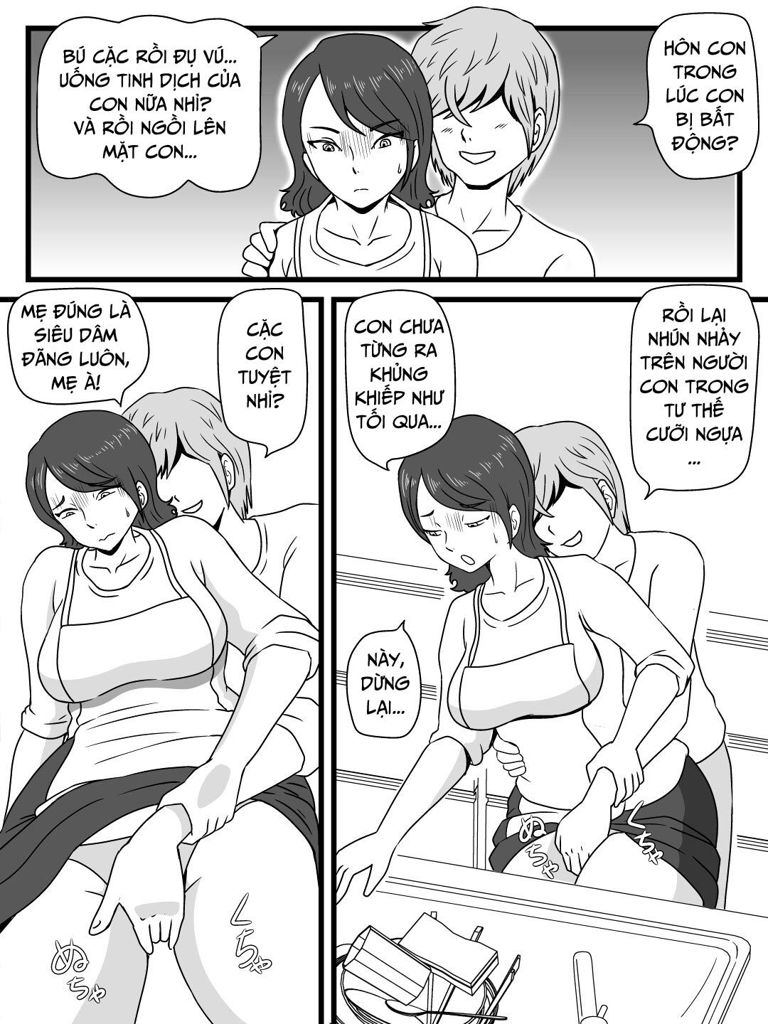 Đọc truyện hentai Điều mẹ đã làm với tôi khi dừng thời gian - Oneshot