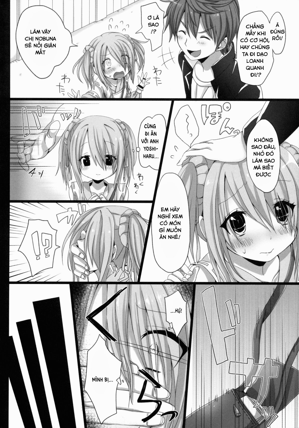 Đọc truyện hentai Hanbee Ijime - Oneshot