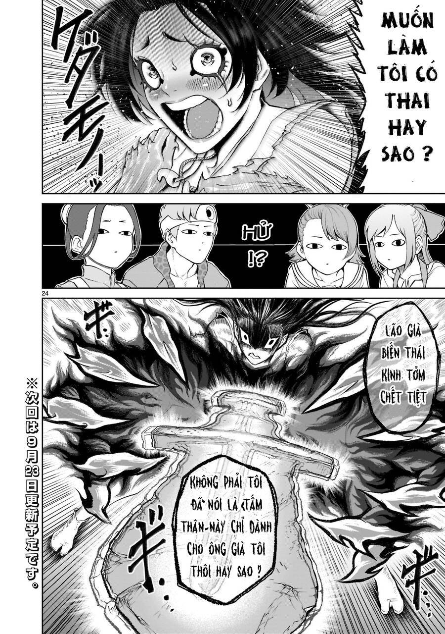 Đọc truyện hentai Vườn hoa hồng Saga - Chap 27: Thân mình làm kiếm ～Metamorphose～