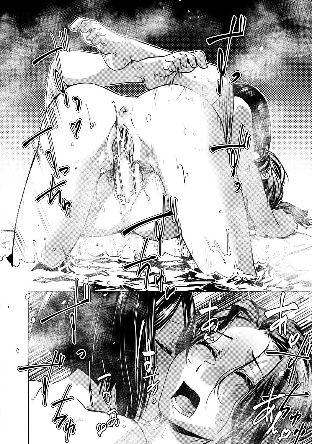 Đọc truyện hentai Quán trọ Futa - Chap 1