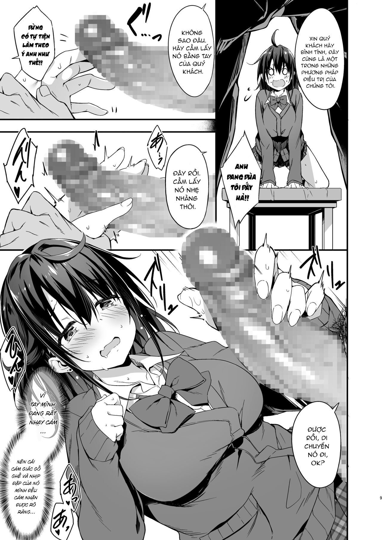 Đọc truyện hentai Nữ sinh trung học được điều trị bằng phương pháp ấn huyệt đạo làm tăng độ nhạy cảm lên mức tối đa! - Oneshot
