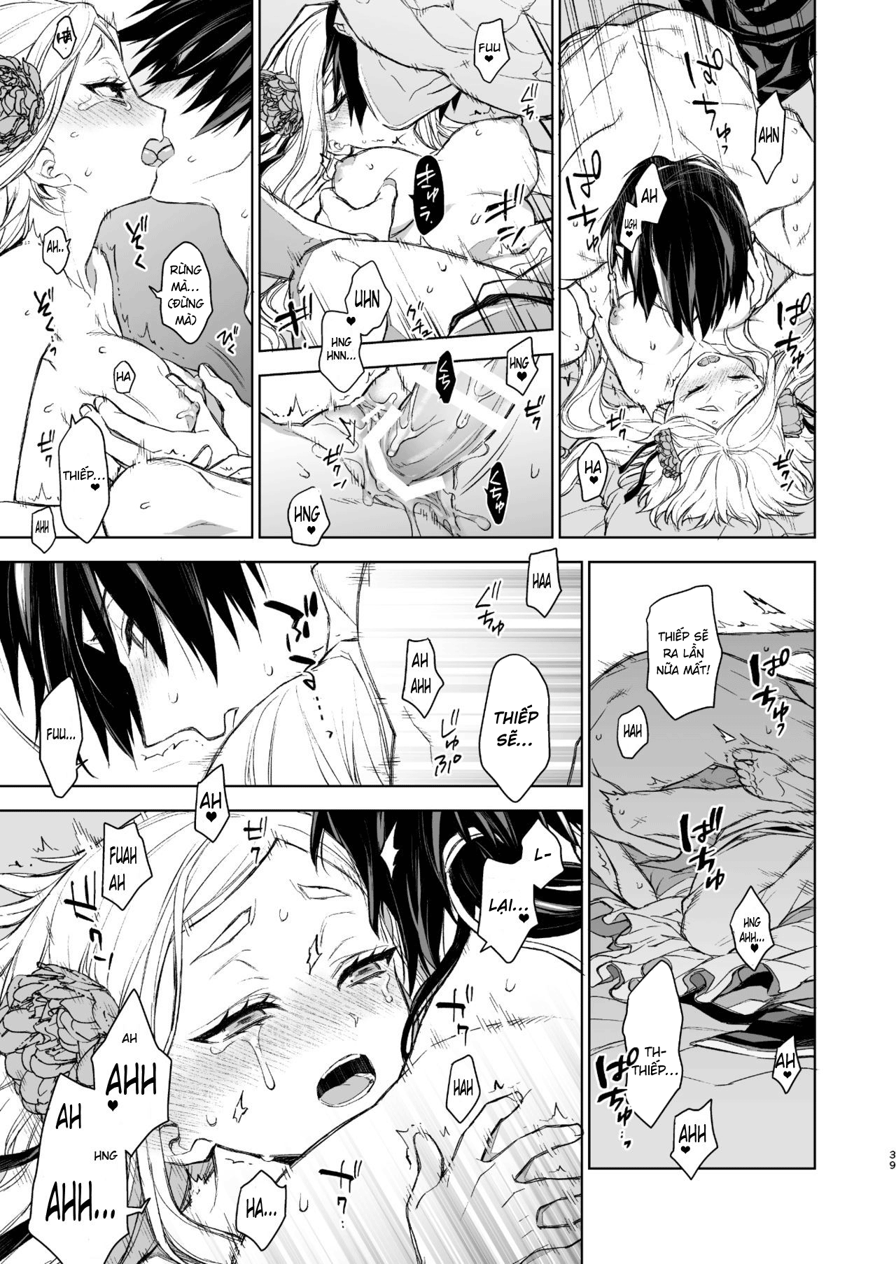 Đọc truyện hentai Yến Lam Khuê Trung Cố Thoại - Chap 1