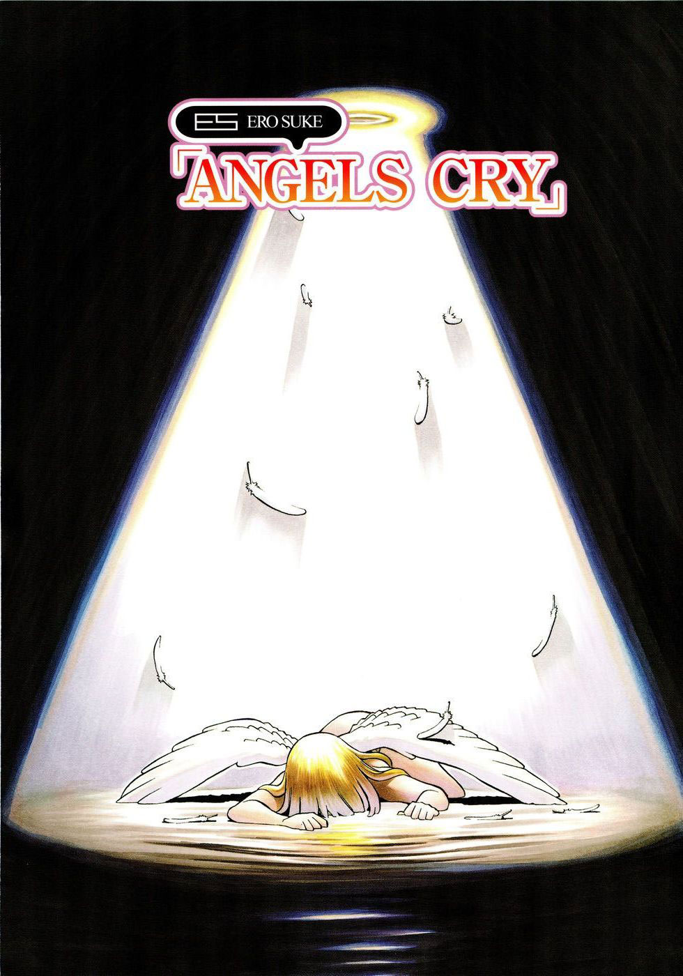 Đọc truyện hentai Angels Cry - Oneshot