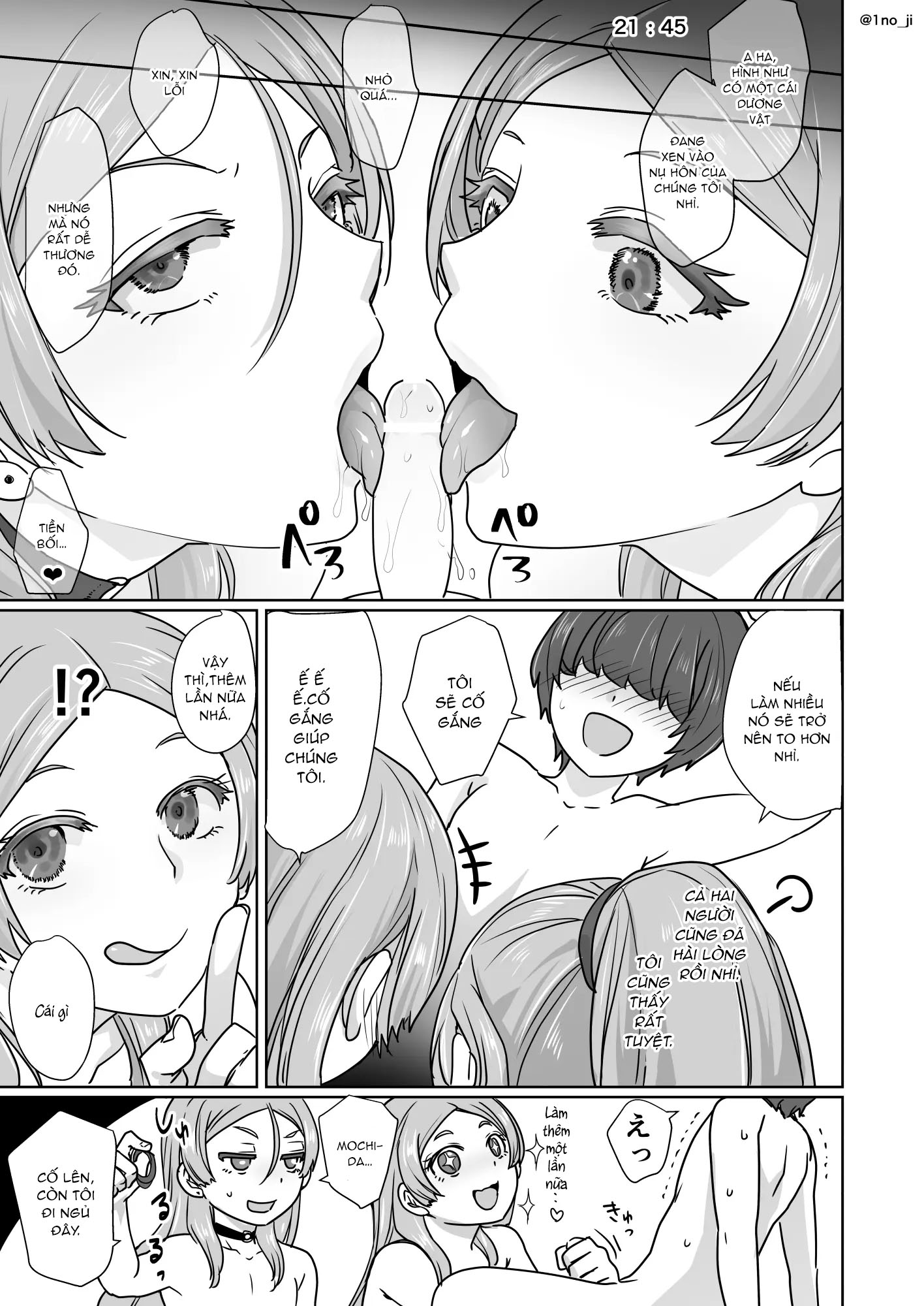 Đọc truyện hentai Himemiya senpai series - Chap 3