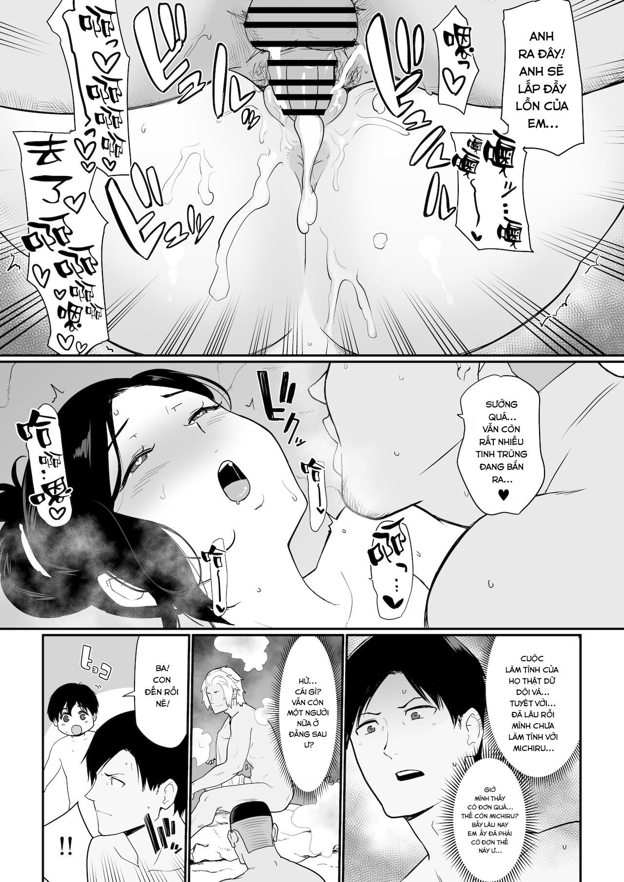 Đọc truyện hentai Okaa-san Itadakimasu 2 - Chap 1