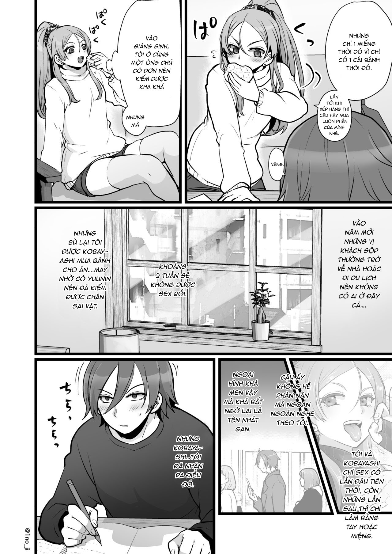 Đọc truyện hentai Himemiya senpai series - Chap 7