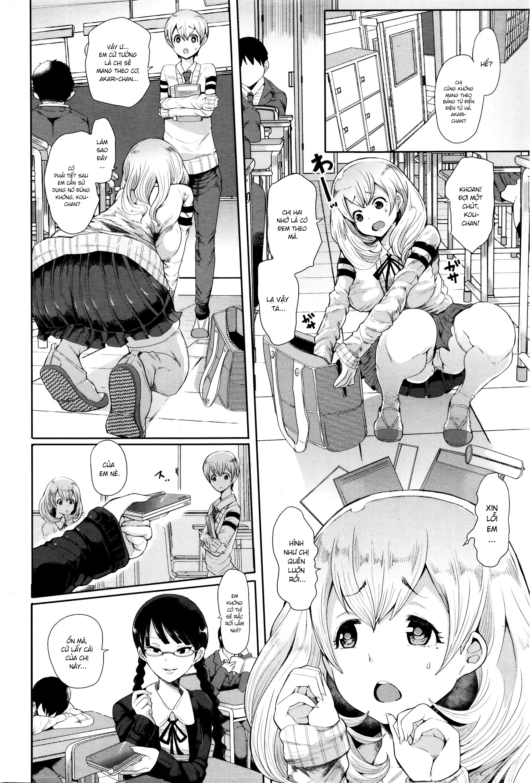 Đọc truyện hentai Thí nghiệm song sinh - Oneshot
