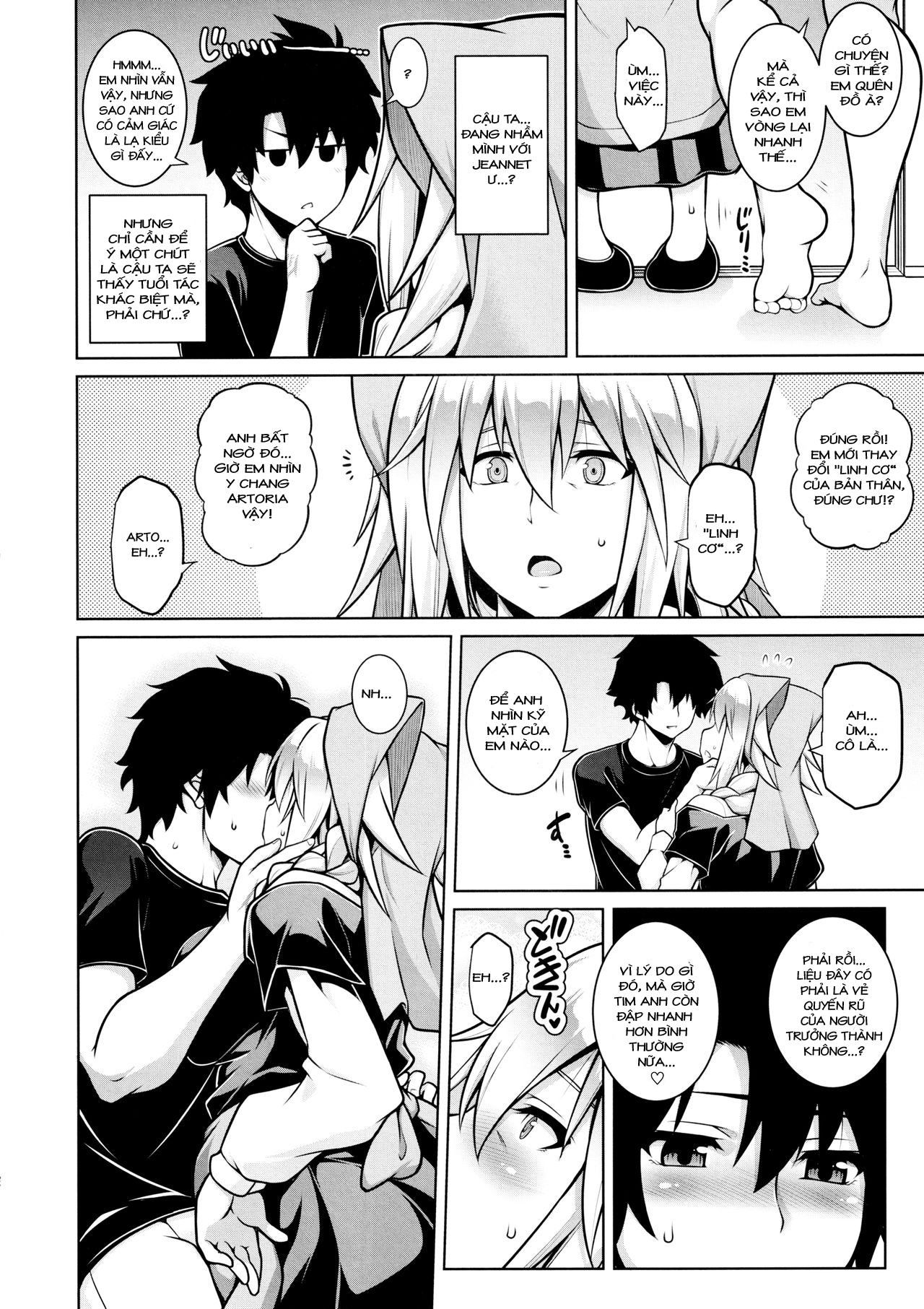 Đọc truyện hentai Kẻ giả mạo -Kaitai Seibo Phần 1