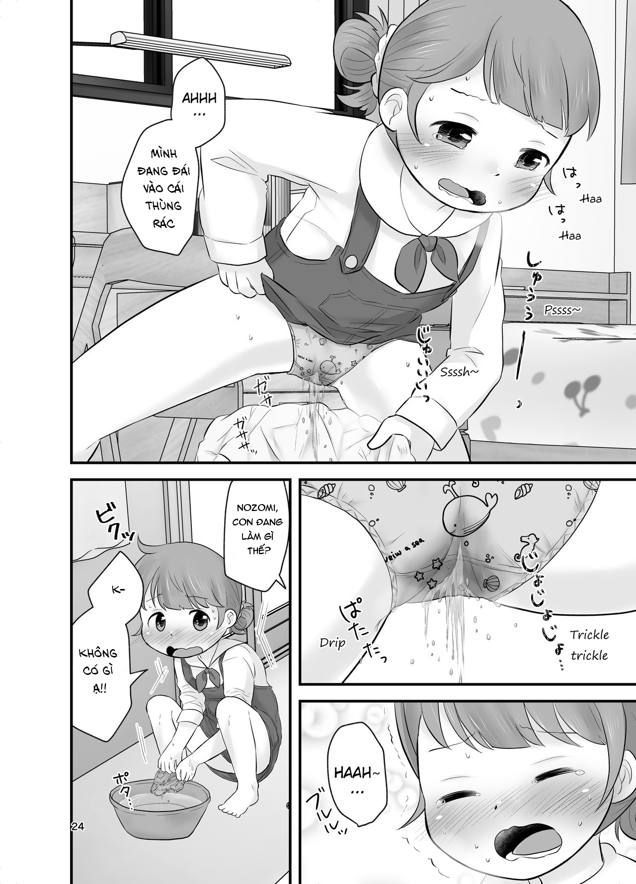 Đọc truyện hentai Các loại trái cây họ cam quýt 2 - Oneshot.