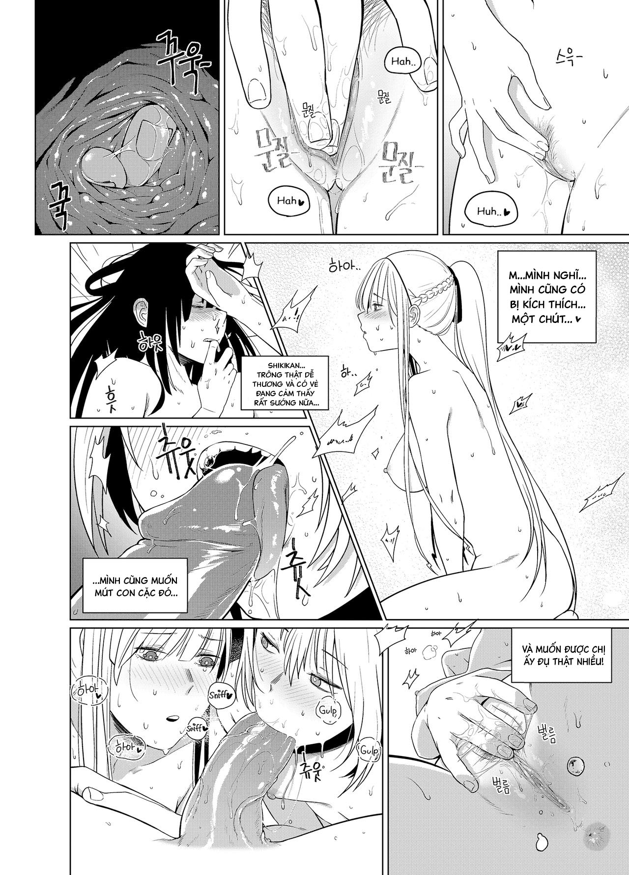 Đọc truyện hentai Cửa hàng bí mật của Kalina - Chap 2 END