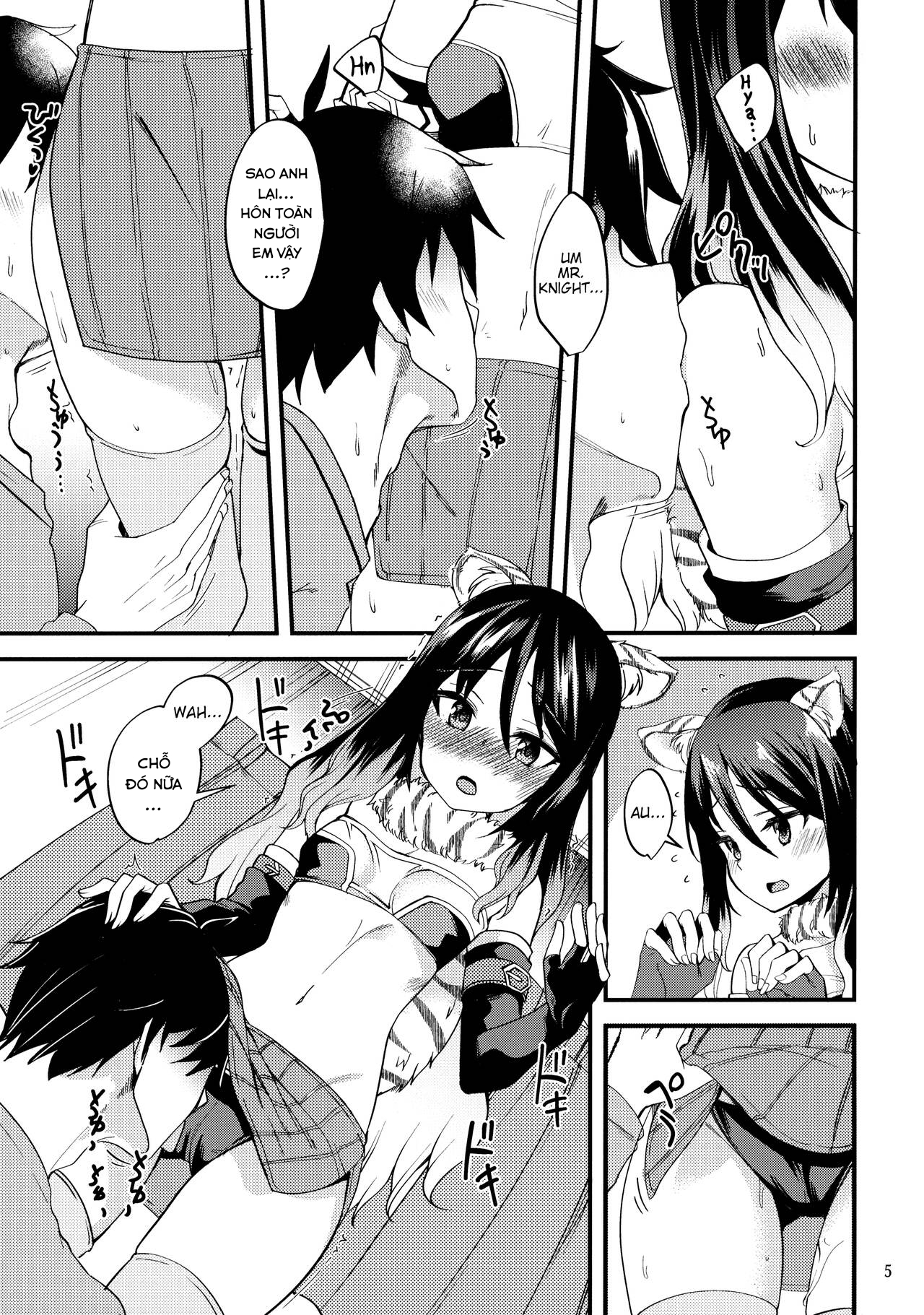 Đọc truyện hentai Shiori no Ecchi na Hi (Princess Connect! Re:Dive) - Oneshot
