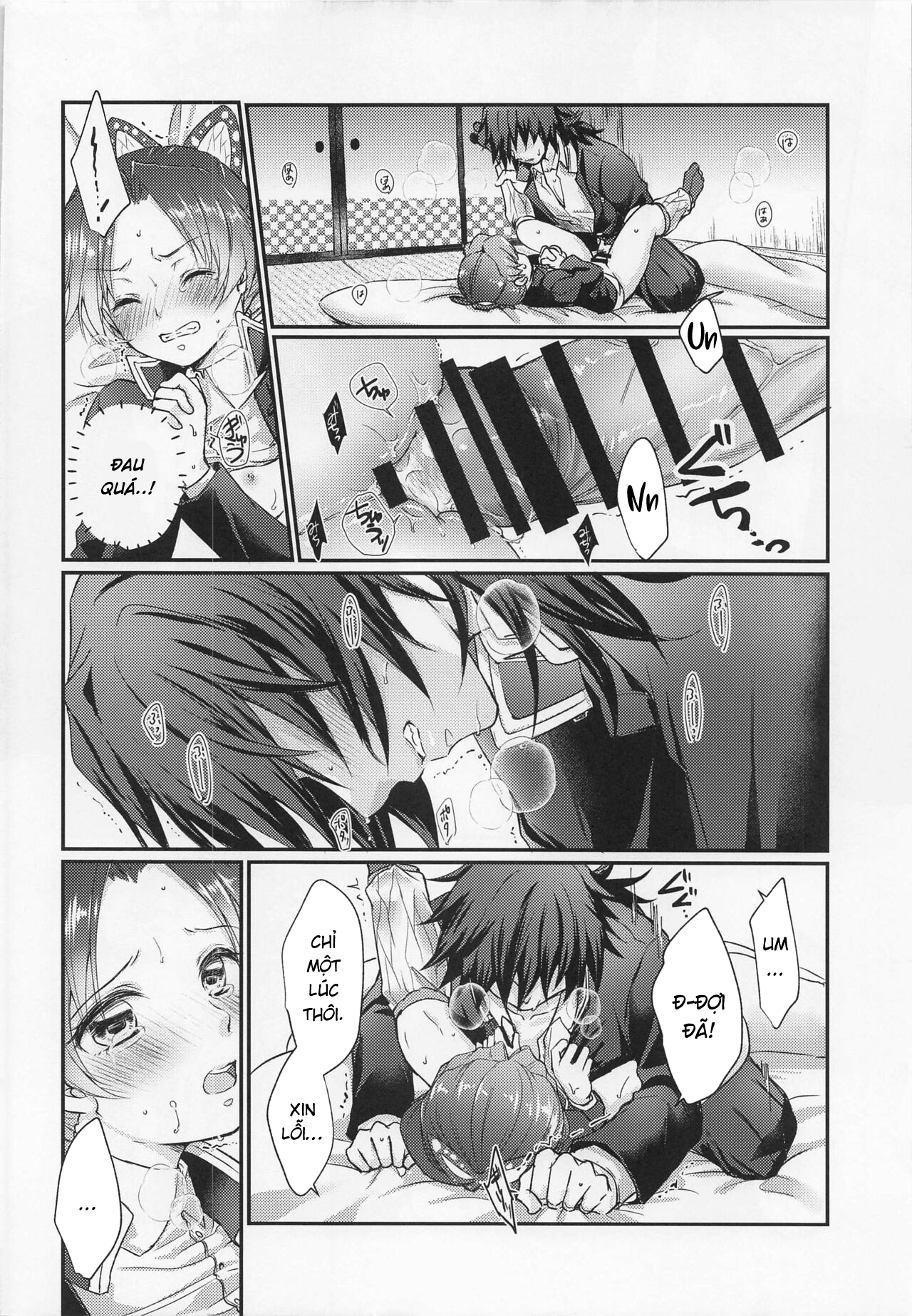 Đọc truyện hentai Hensei Soutaiteki Kisei Ai - Oneshot