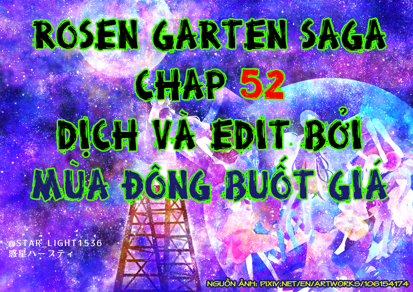 Đọc truyện hentai Vườn hoa hồng Saga - Chap 52: 「Sự hấp dẫn 〜Live-Konzert〜」