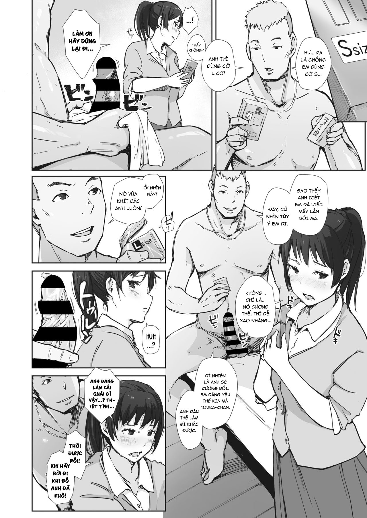 Đọc truyện hentai Cơn giá buốt mùa đông báo hiệu xuân về - Chap 3