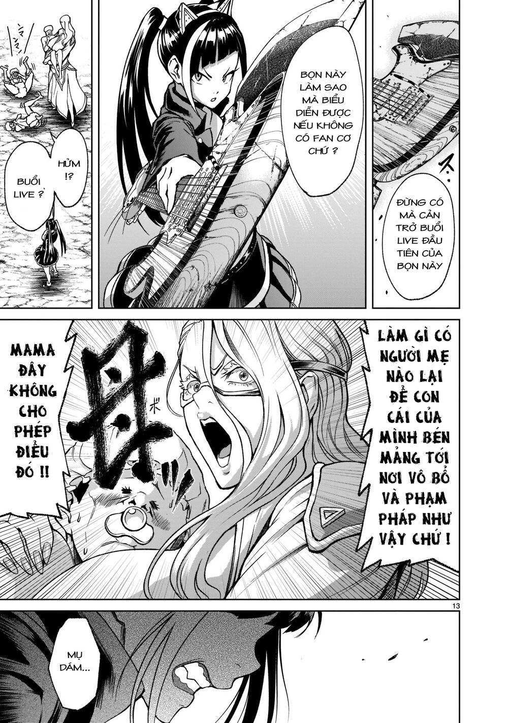 Đọc truyện hentai Vườn hoa hồng Saga - Chap 23: Cận chiến～Muskel～