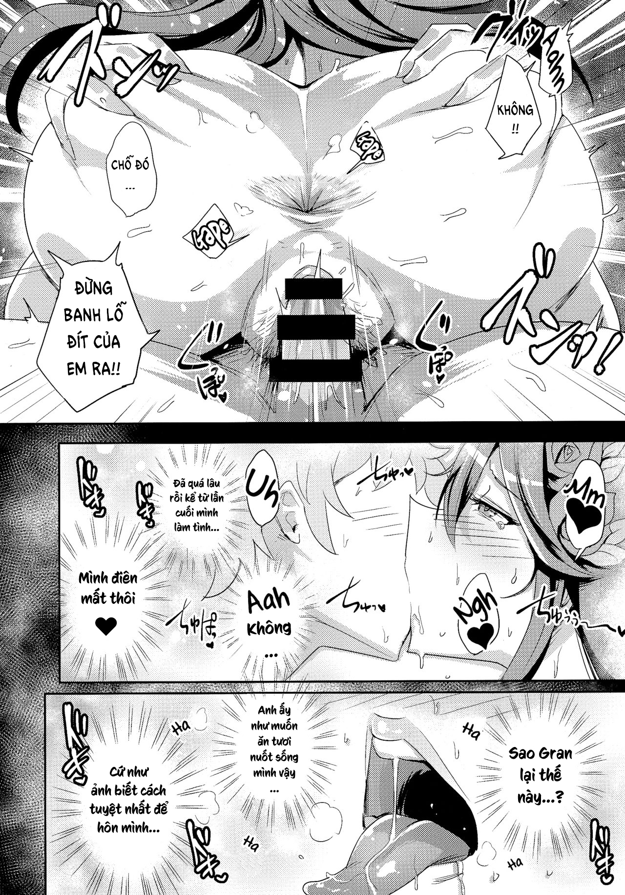 Đọc truyện hentai Tôi yêu siêu JK - Oneshot