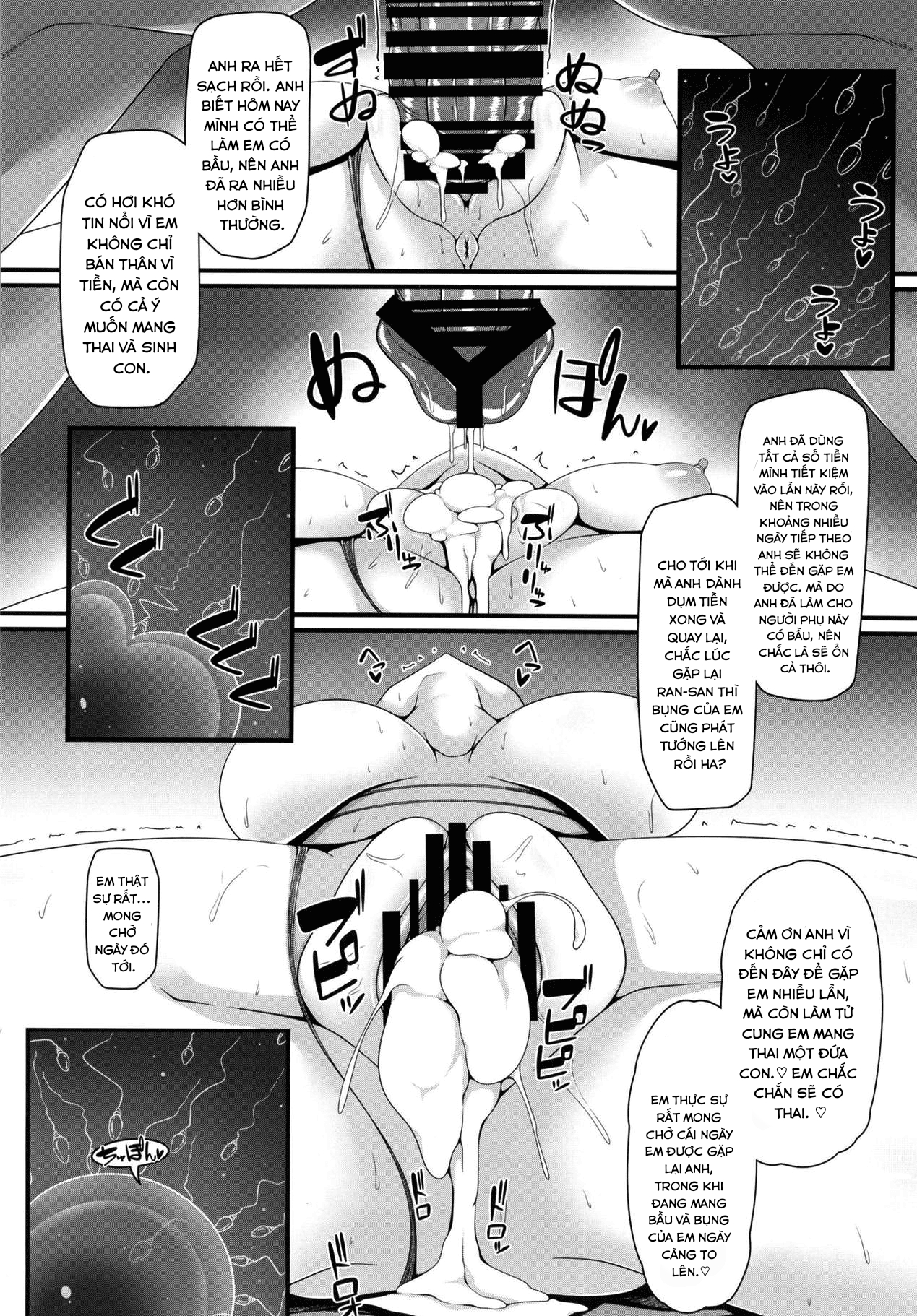 Đọc truyện hentai Mèo thích chịt - Oneshot