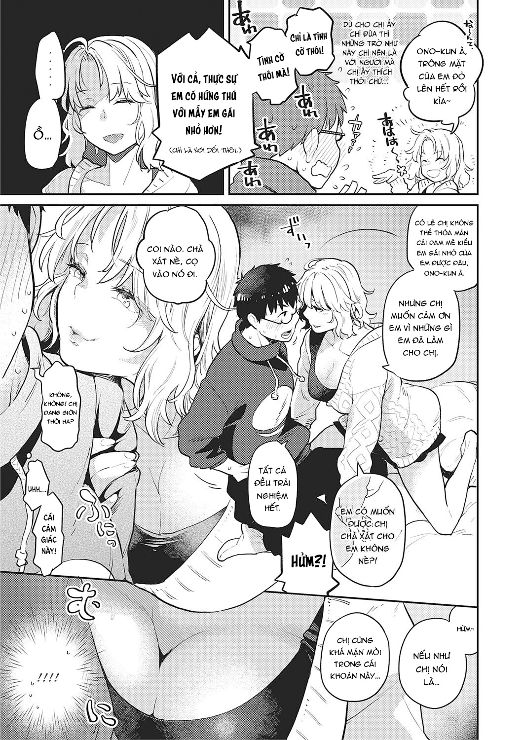 Đọc truyện hentai Cô nàng OL-san phòng bên!!! - Oneshot