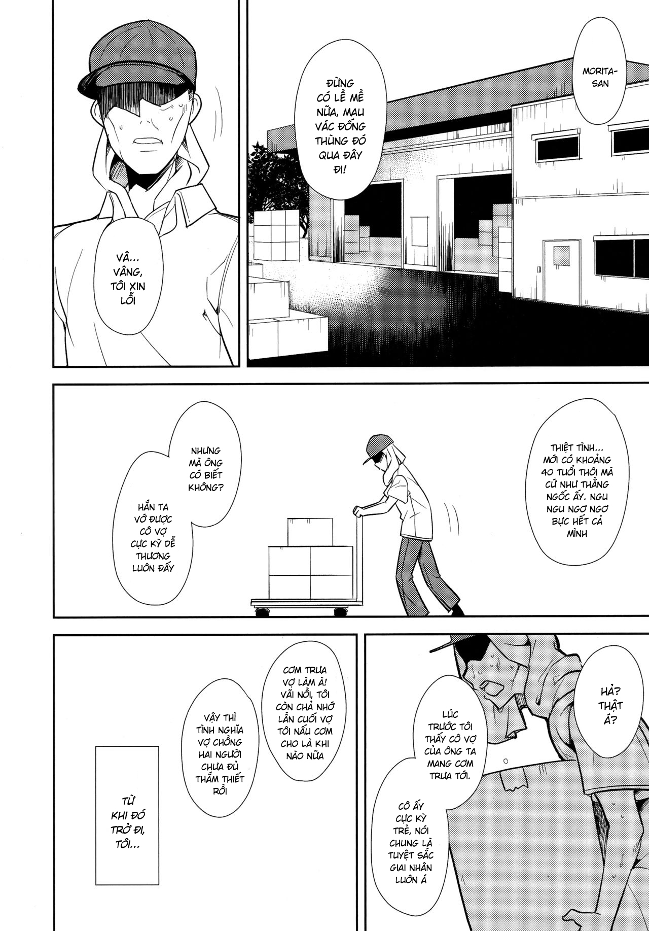 Đọc truyện hentai Shoujo M - Chap 6.3 - End