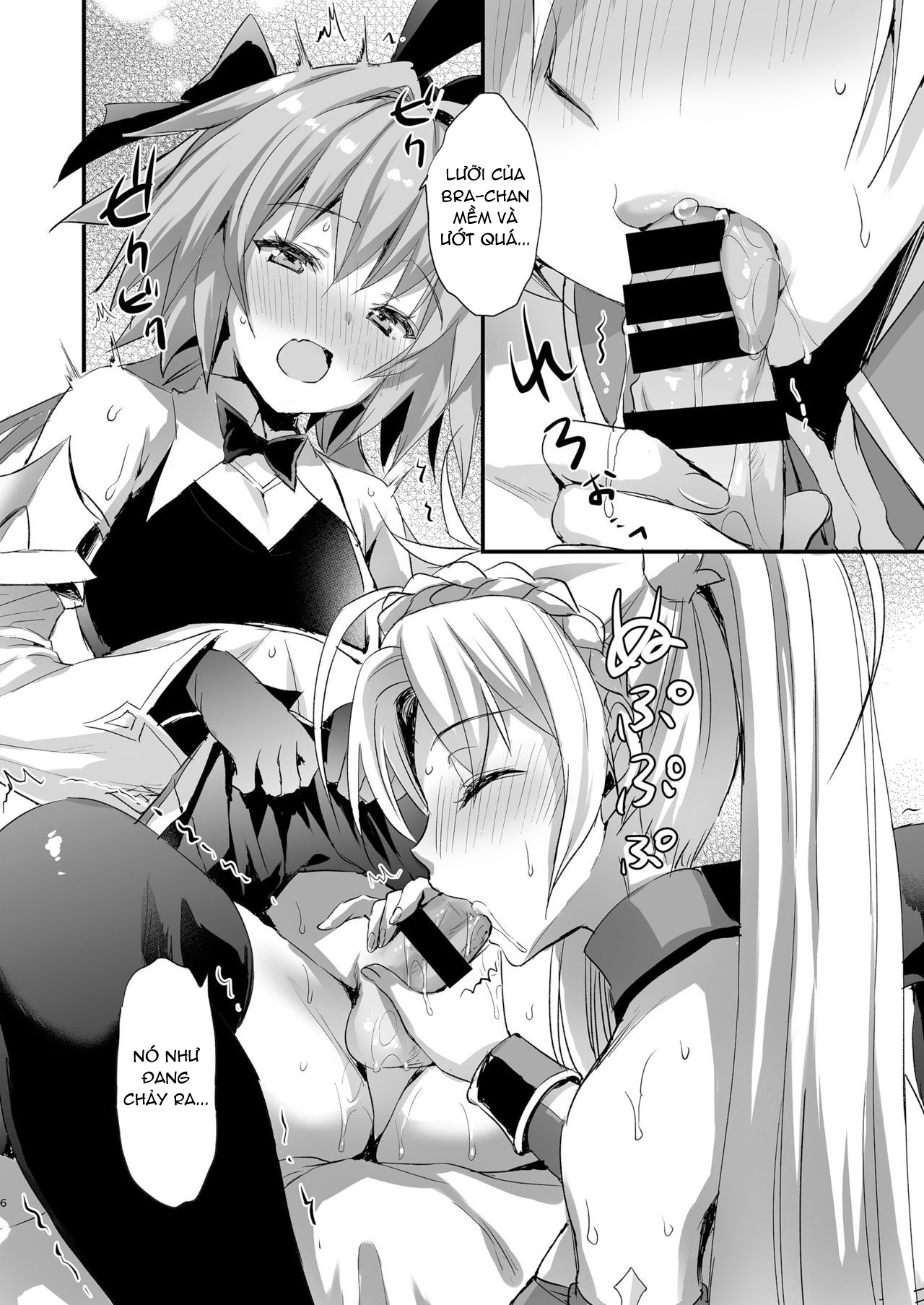 Đọc truyện hentai Vắt sữa Astolfo - Oneshot