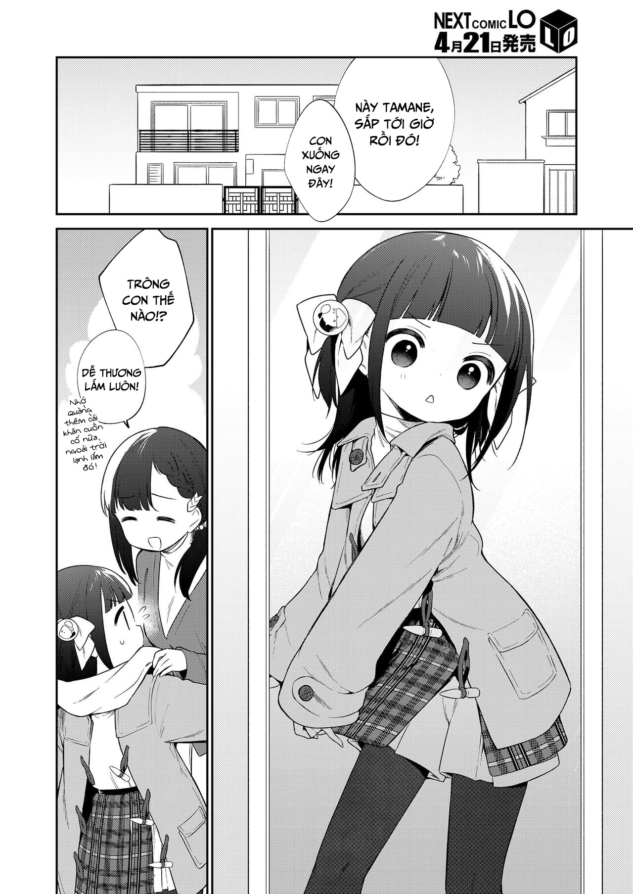 Đọc truyện hentai Sói già đội lốt cừu non - Chap 3- End