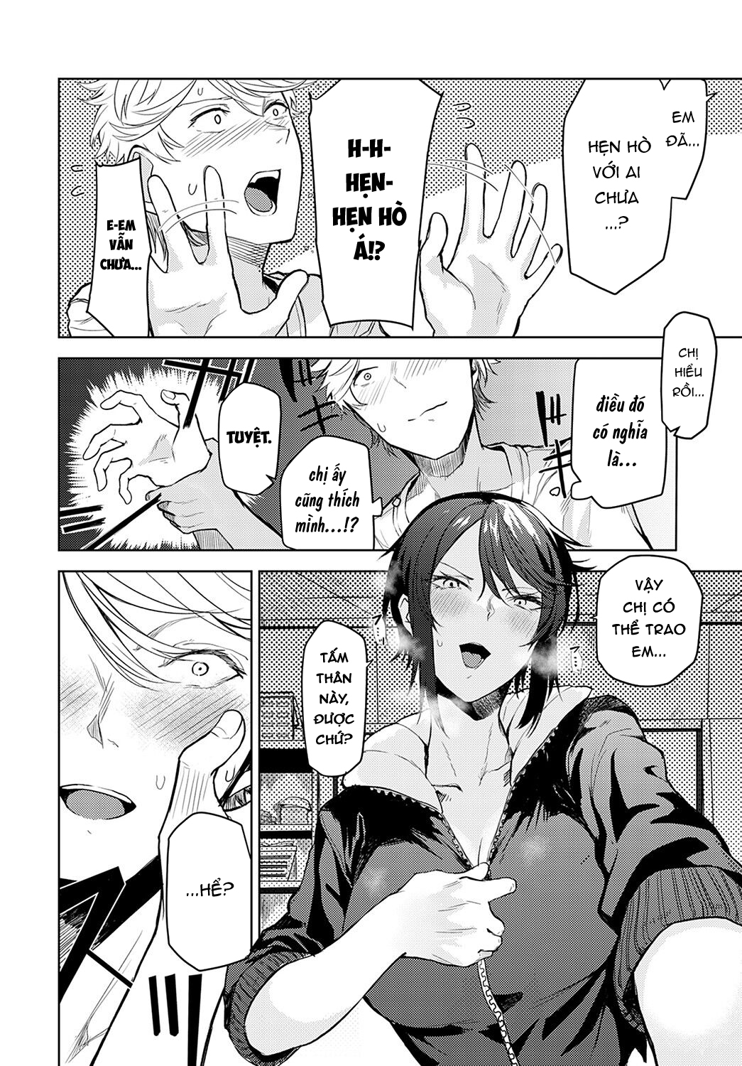 Đọc truyện hentai Cất cánh sai hướng - Oneshot