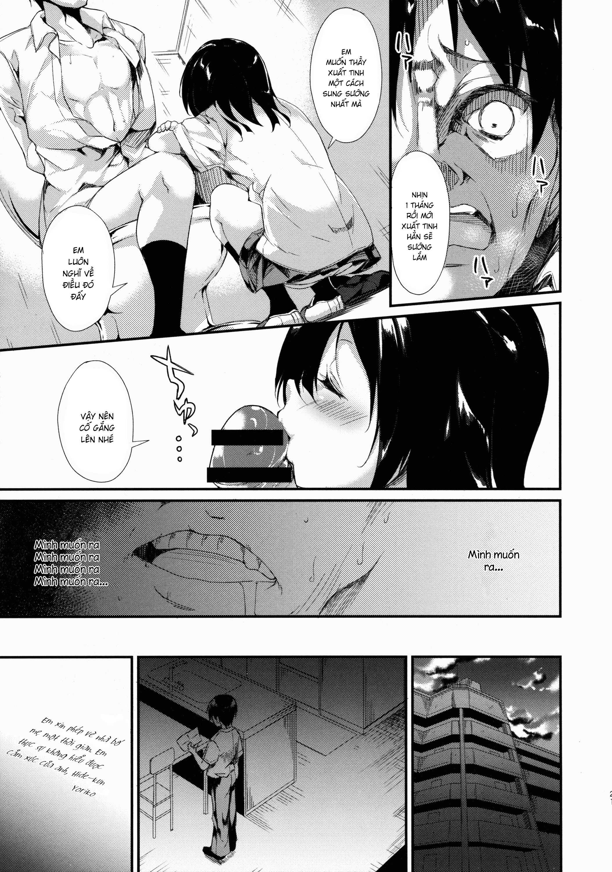 Đọc truyện hentai Shoujo M - Chap 1