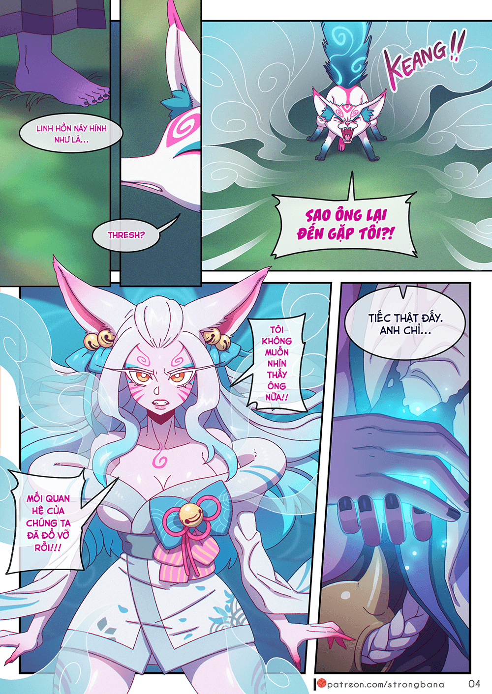 Đọc truyện hentai Cô Hồ Ly Bé Nhỏ Của Tôi - Chap 1