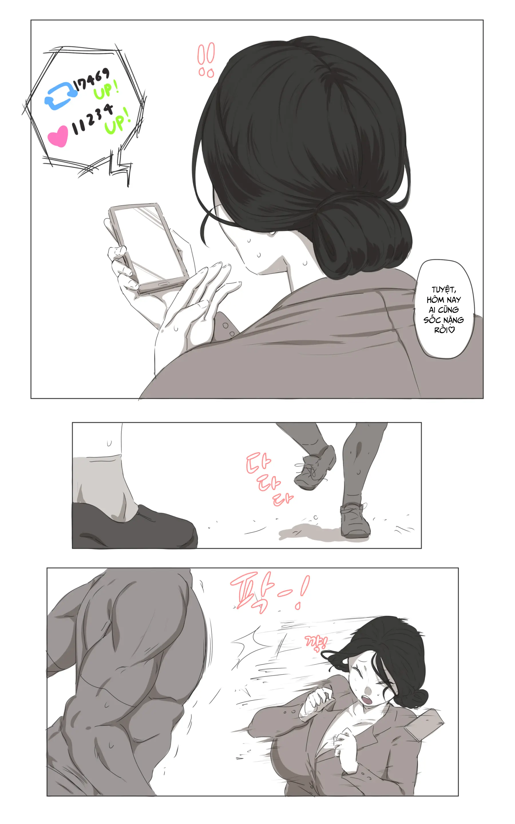Đọc truyện hentai Cô lao công - Oneshot