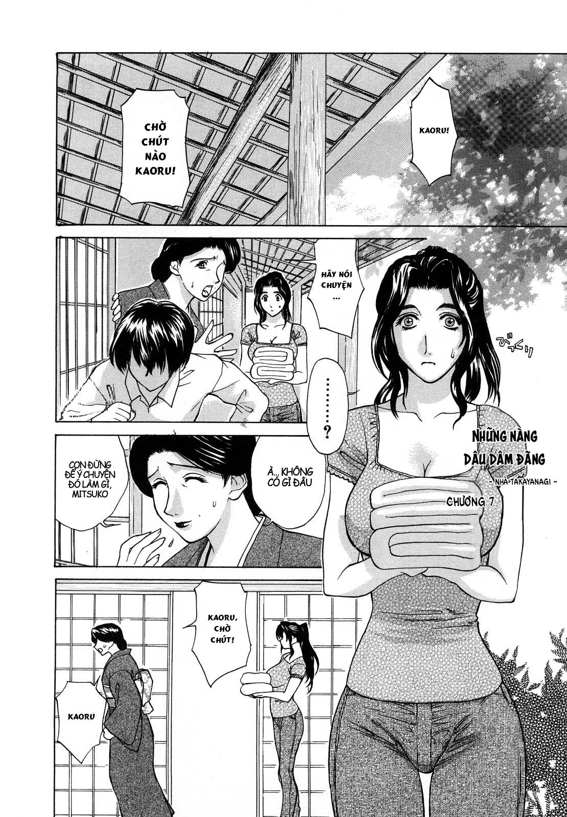 Đọc truyện hentai Cô dâu dâm đãng của nhà Takayanagike - Chap 4