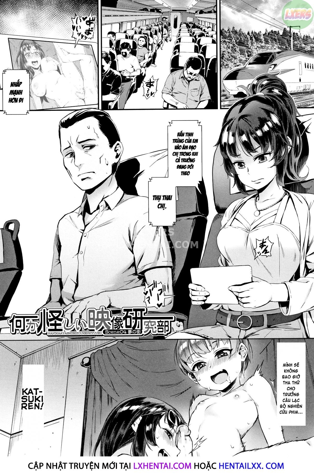 Đọc truyện hentai Gakuen Rankou - Chap 5