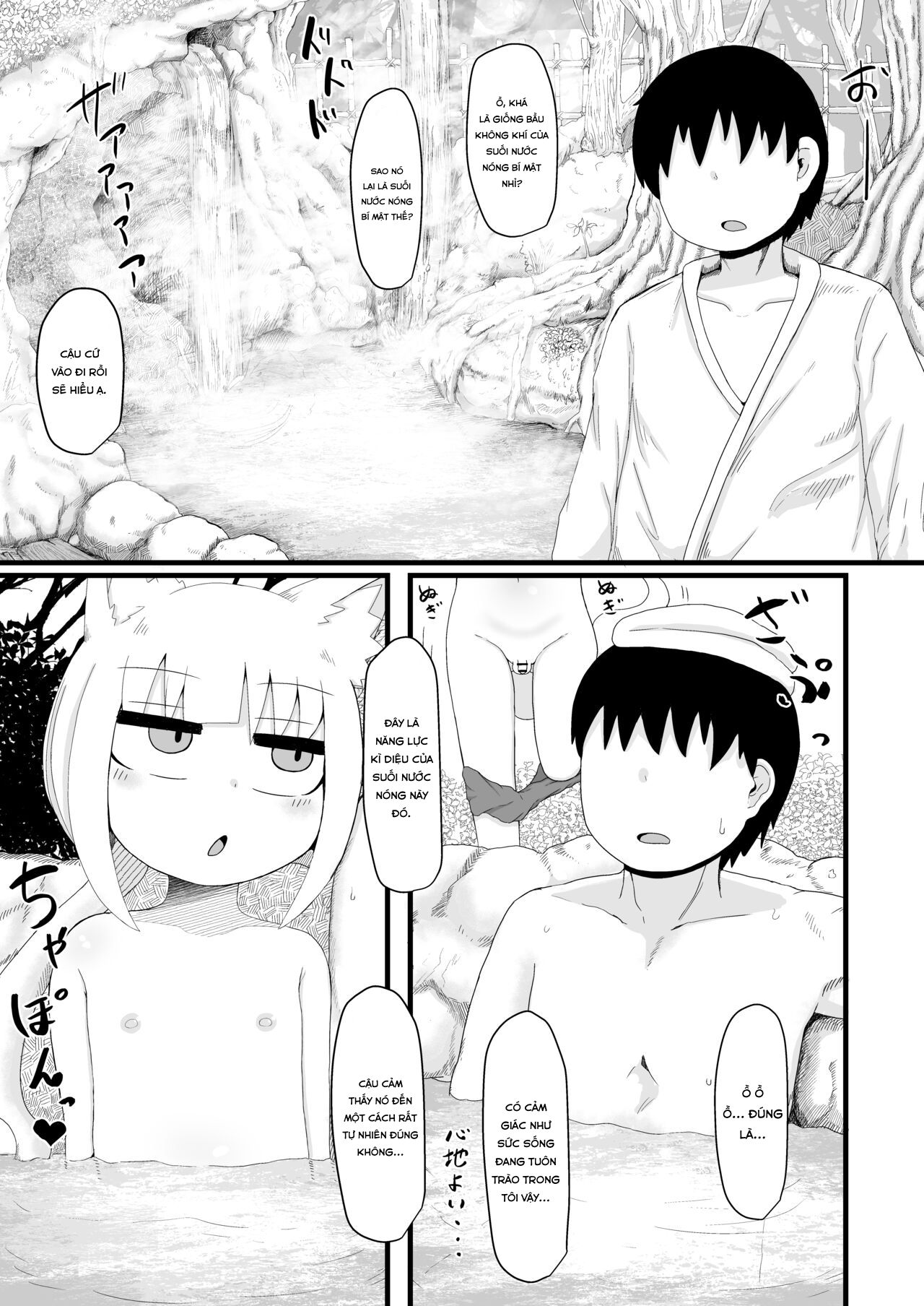 Đọc truyện hentai Loli Baba Okaa-san wa Oshi ni Yowai 6 Chap 1