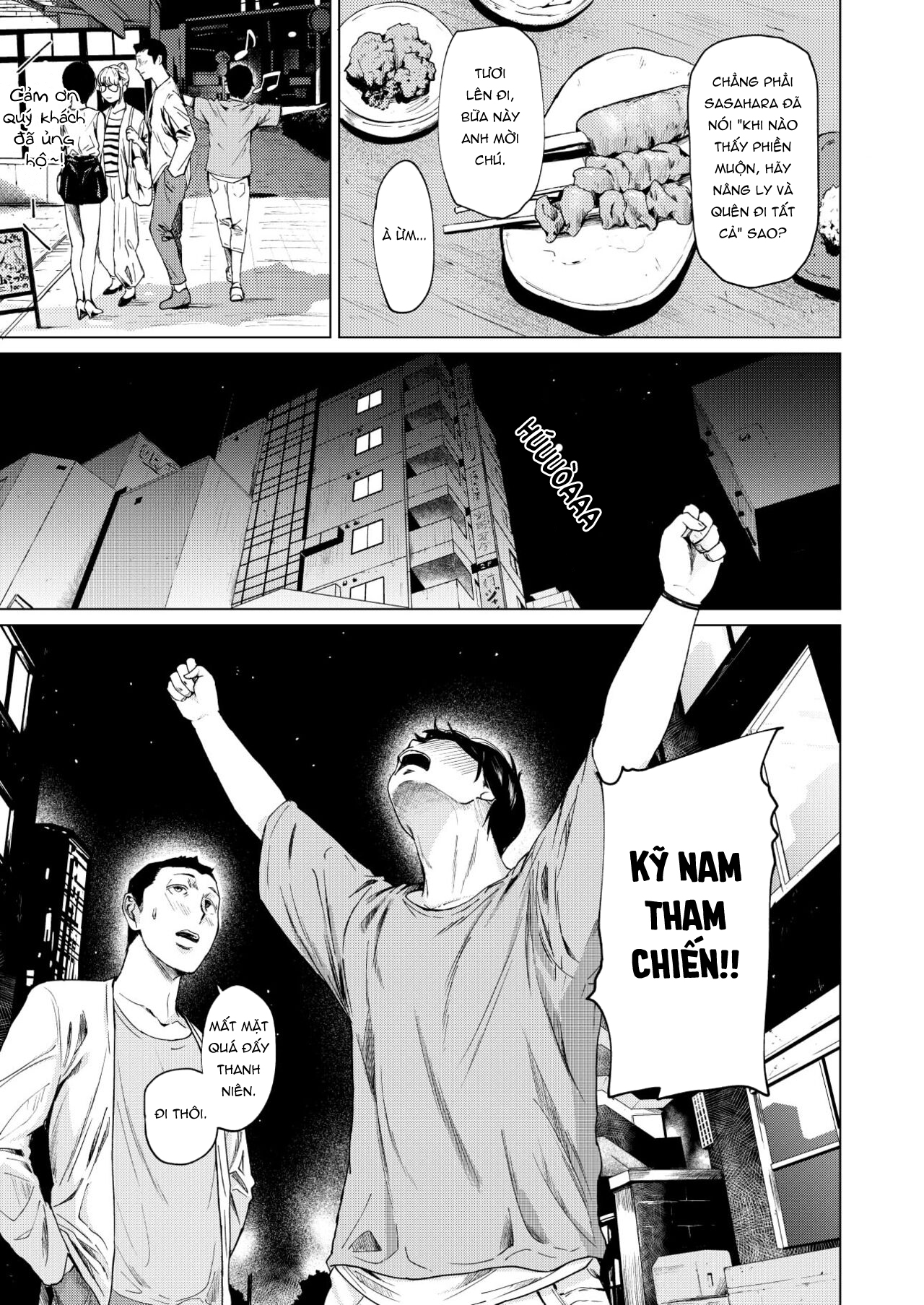 Đọc truyện hentai Uwaki to Honki - Oneshot