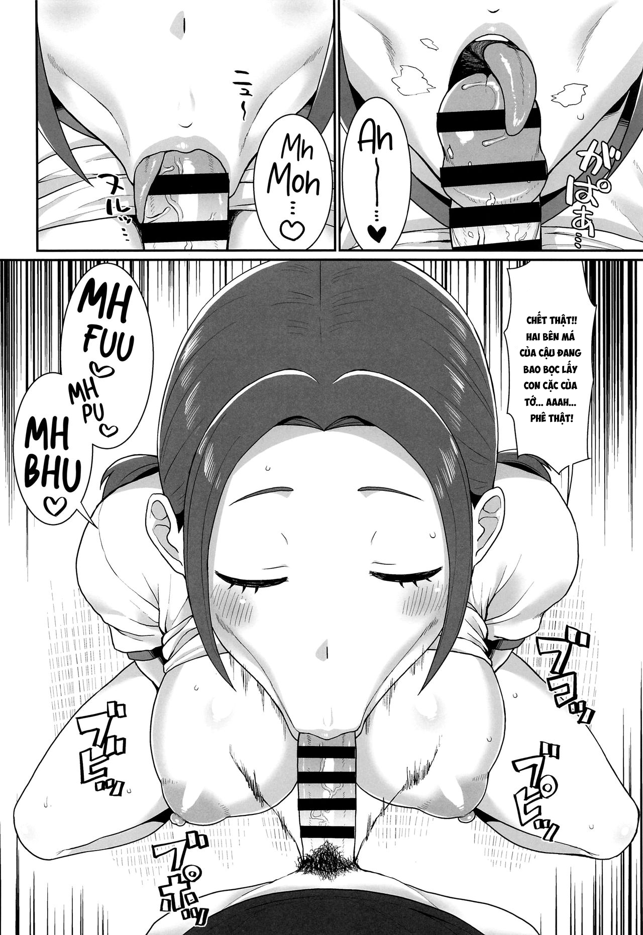 Đọc truyện hentai Karuta Toka Dou Demo Ii - Oneshot