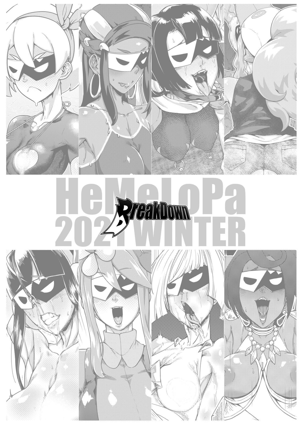 Đọc truyện hentai Phá vỡ - Oneshot