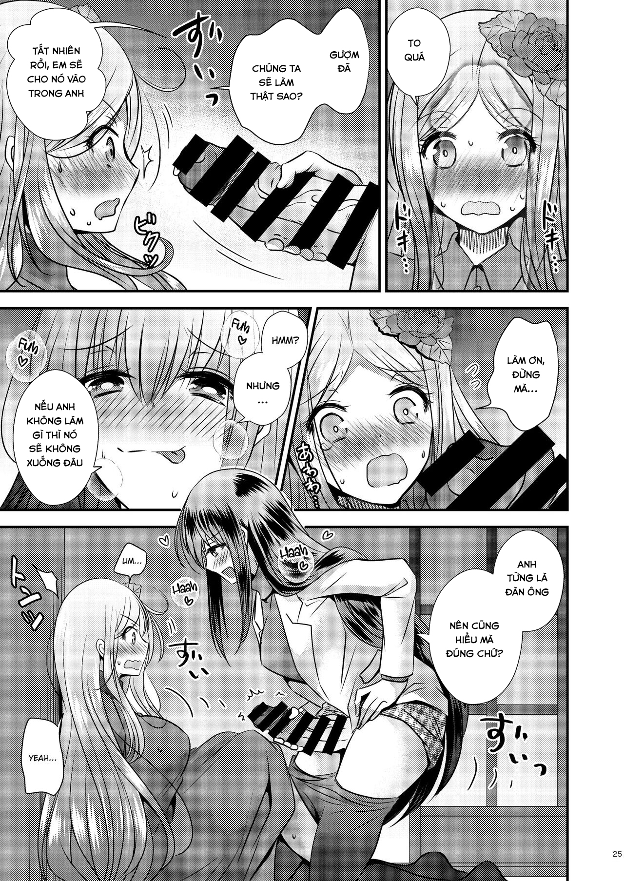 Đọc truyện hentai Seitenkan Honeymoon - Oneshot