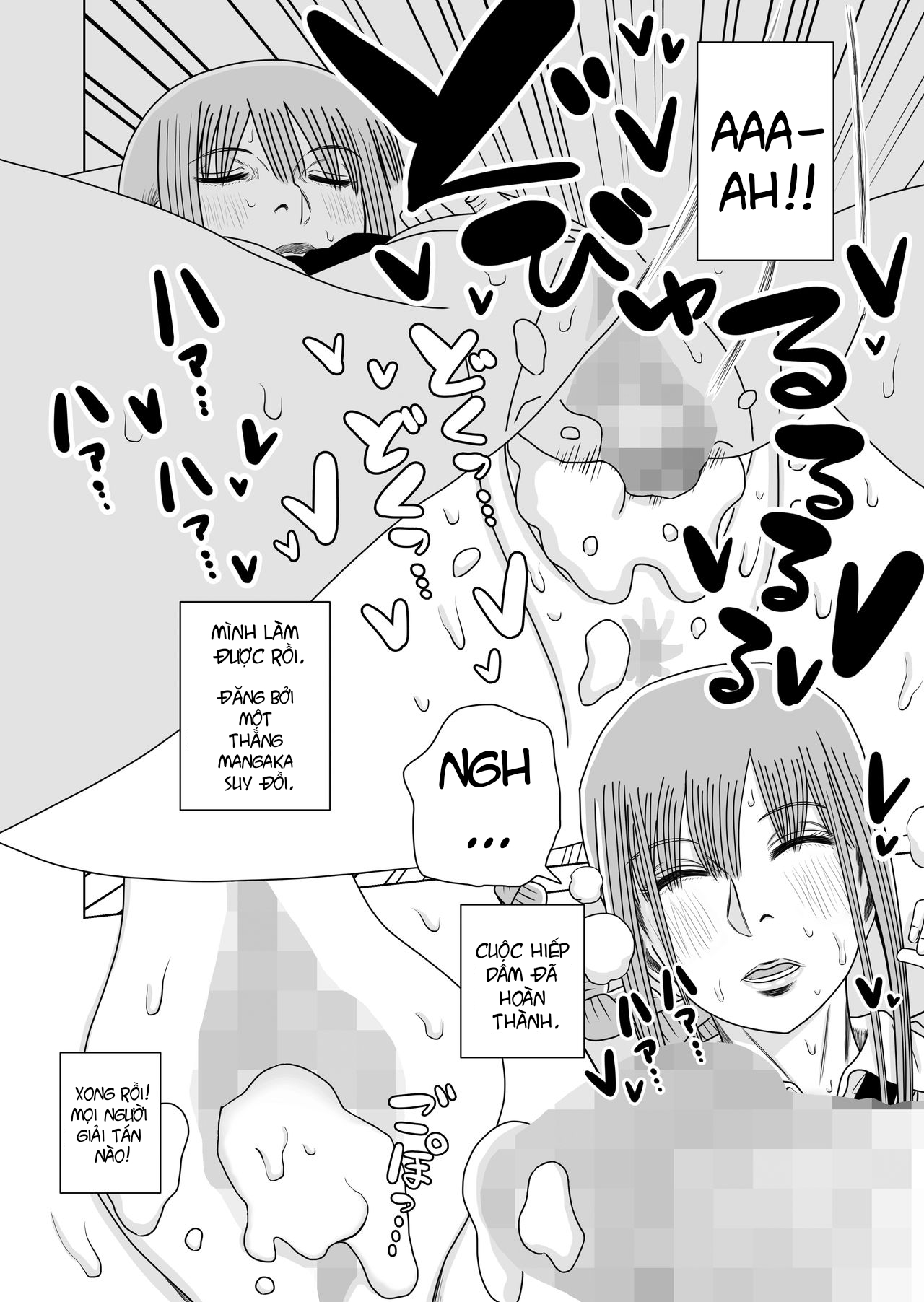 Đọc truyện hentai Hiếp dâm makima khi đang ngủ - Oneshot