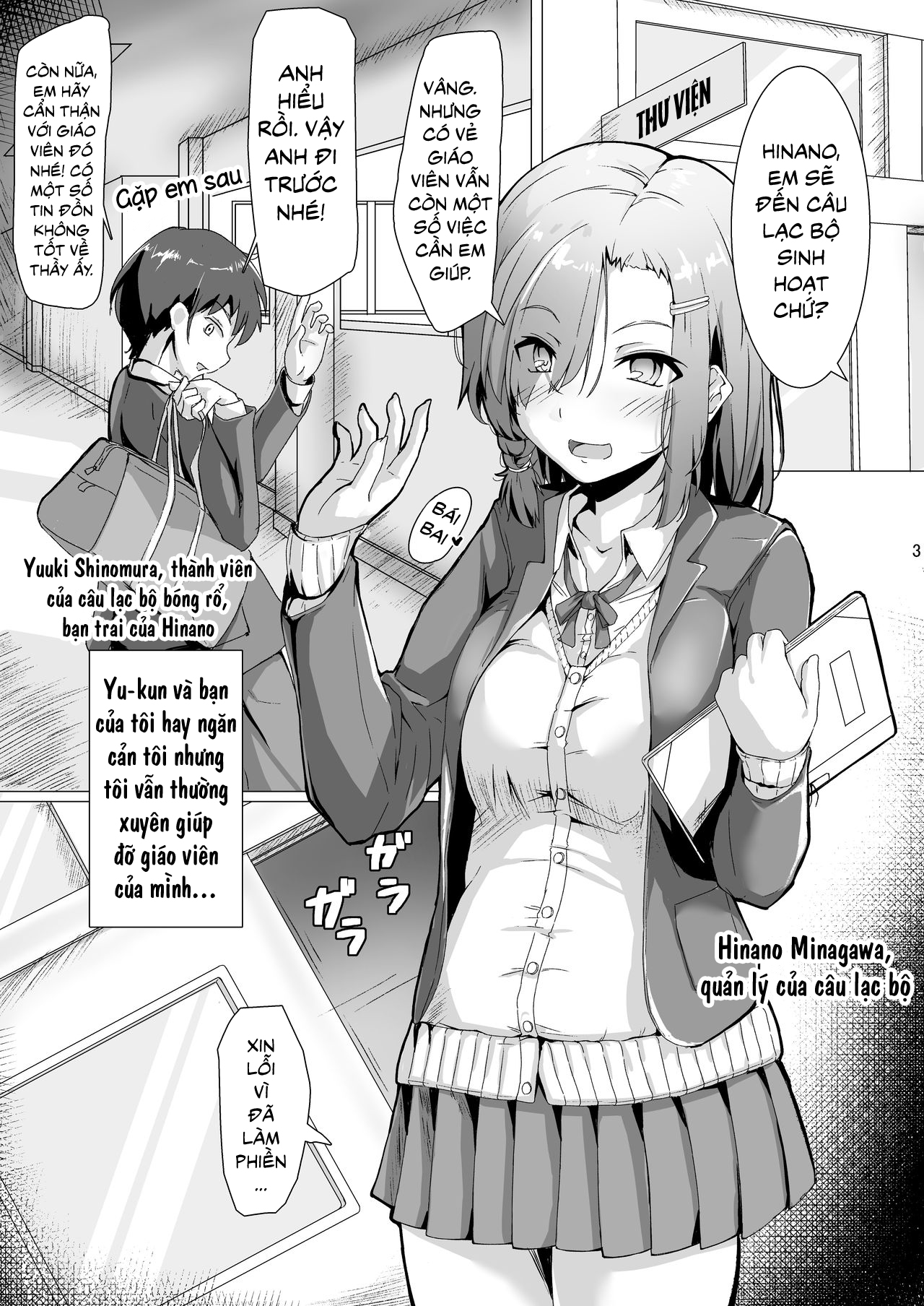 Đọc truyện hentai Netorare Seikatsu Shidou - Oneshot
