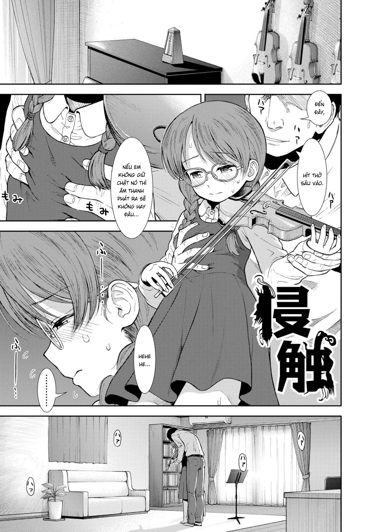 Đọc truyện hentai Shinshoku - Oneshot