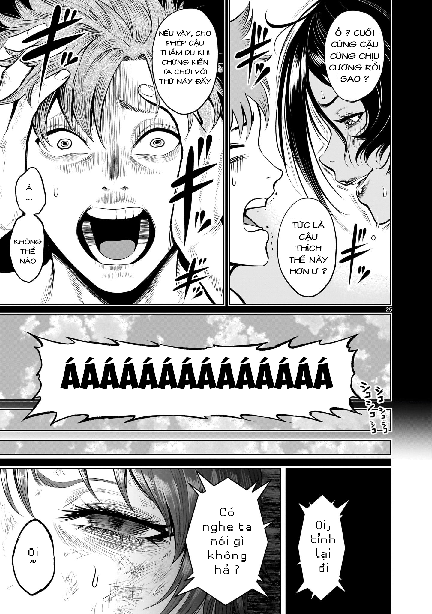 Đọc truyện hentai Vườn hoa hồng Saga - Chap 47:「Thoát kiếp trai tân ～Sexualerziehung～」