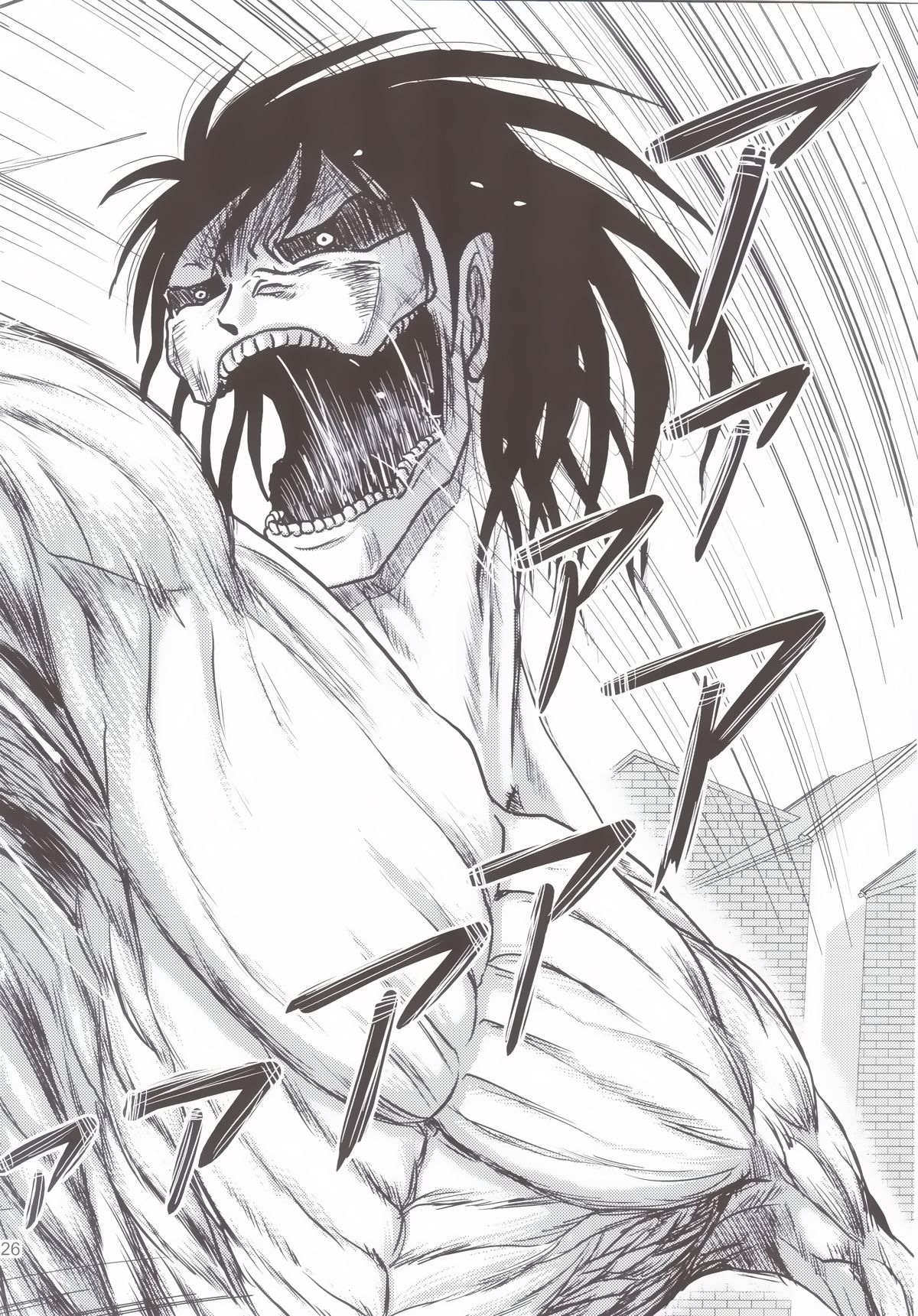Đọc truyện hentai Sangeki no Sasha - Oneshot