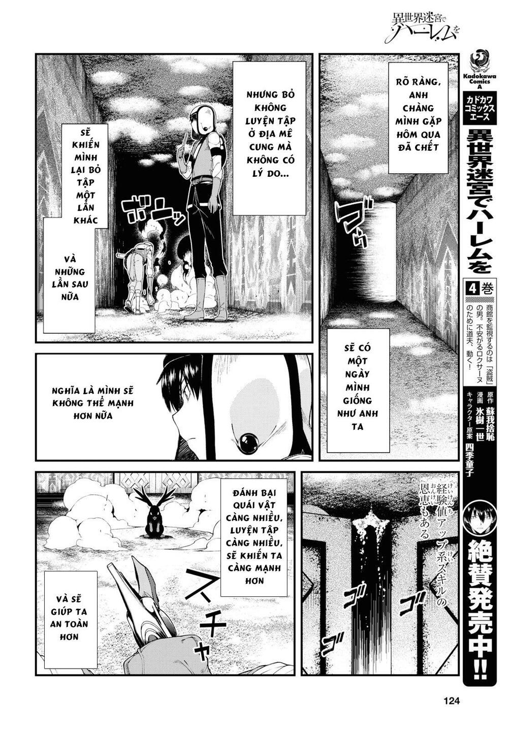 Đọc truyện hentai Lập Harem Chốn Mê Cung Ở Dị Giới Chap 26