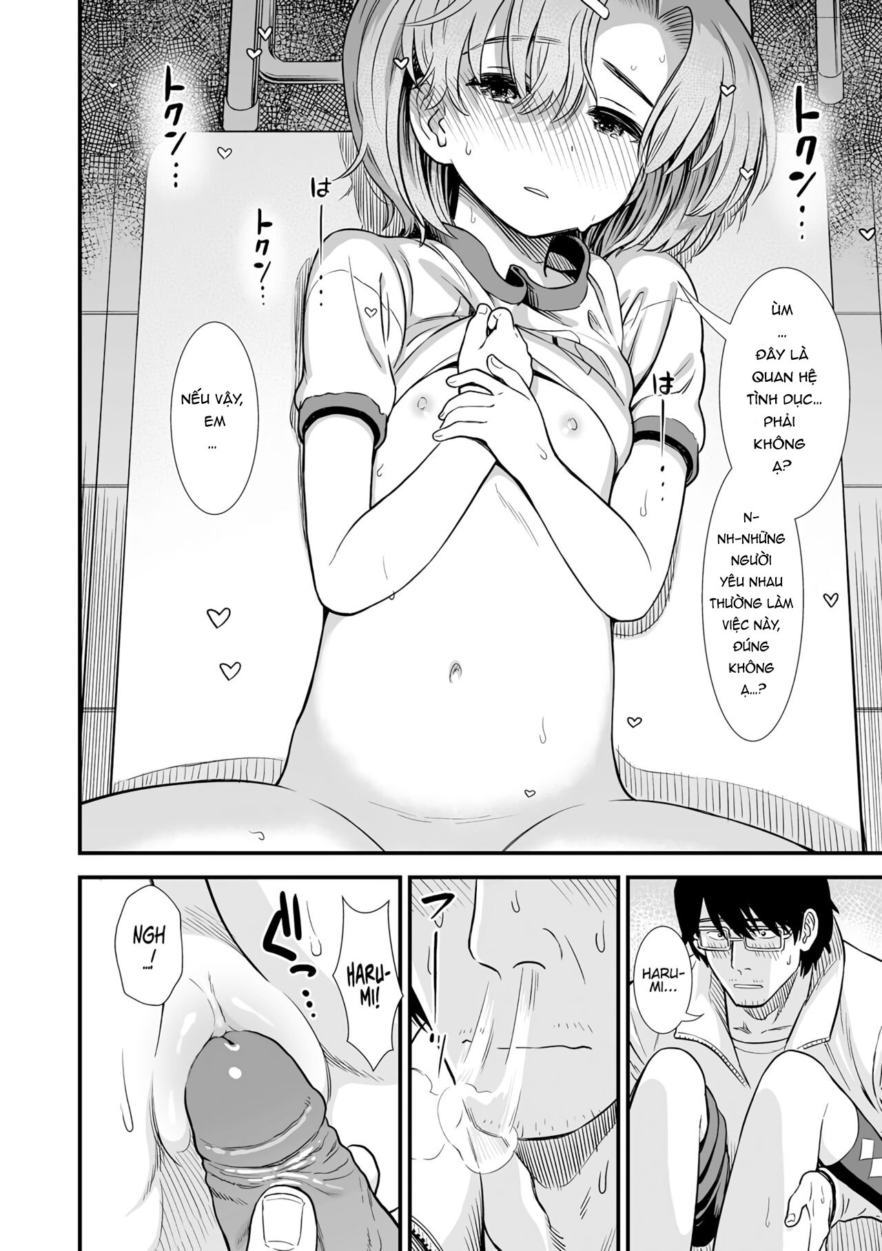 Đọc truyện hentai Bé gái hỗn xược bị thầy giáo phạt - Oneshot