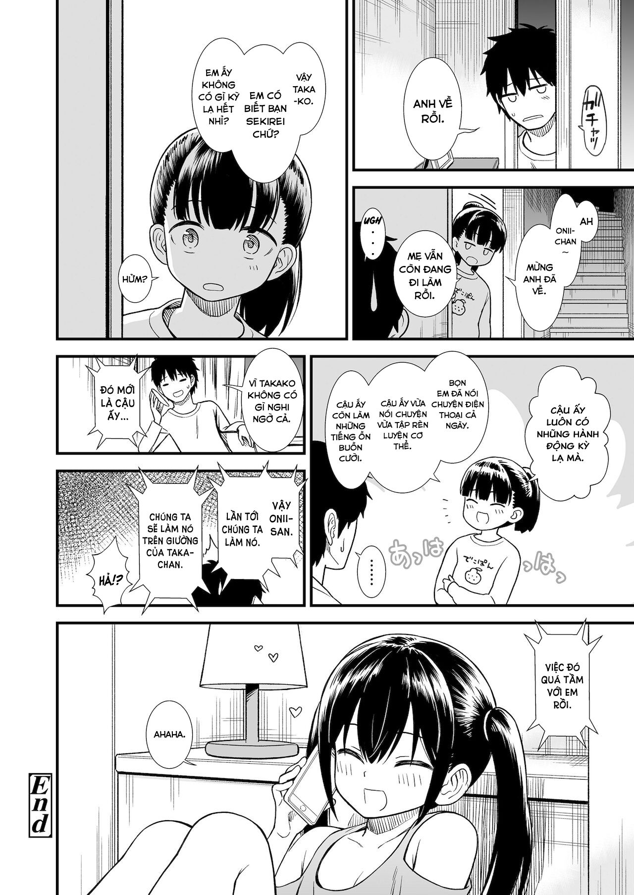 Đọc truyện hentai Tôi sẽ qua nhà bạn của cô em gái tôi. - Oneshot