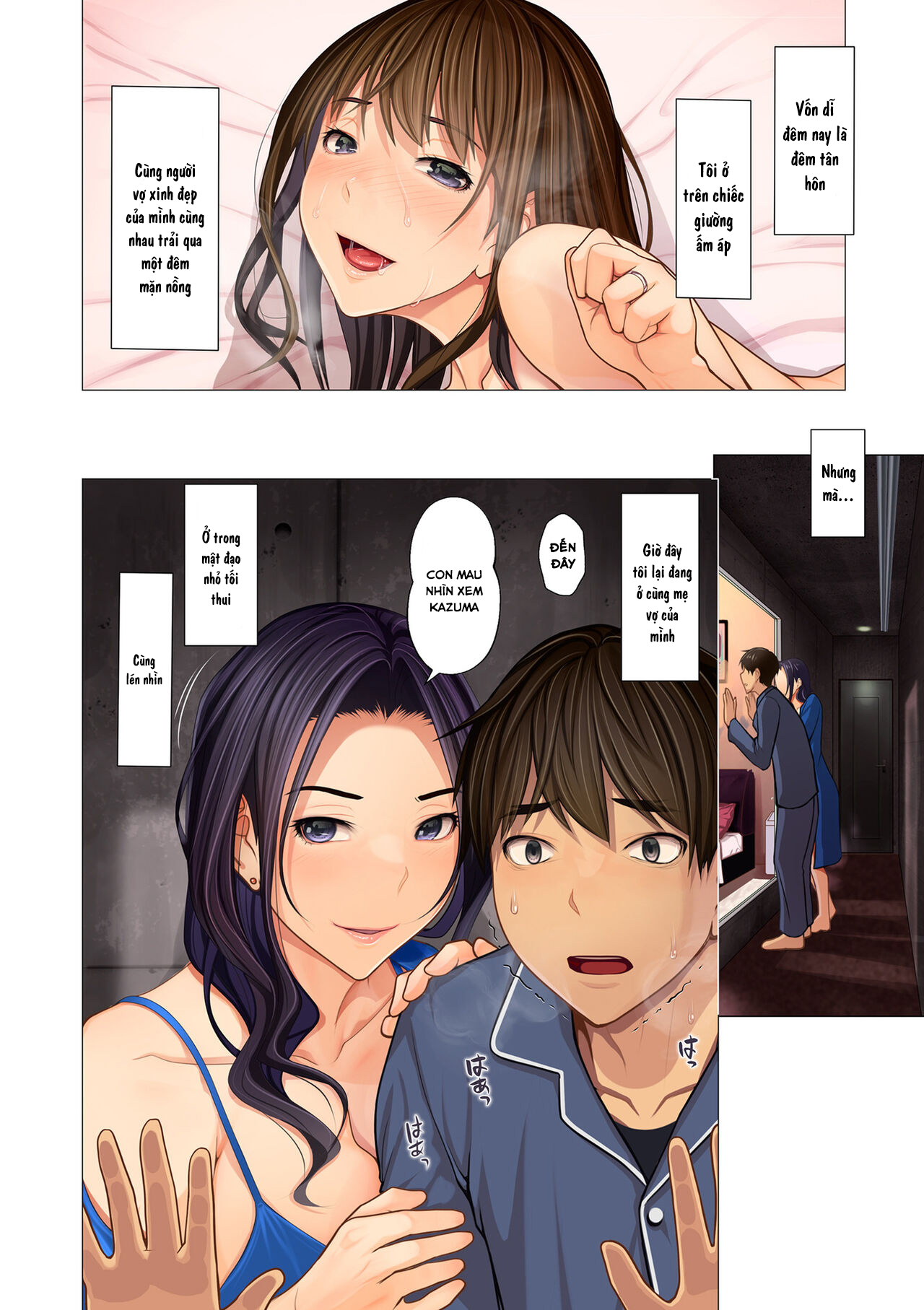 Đọc truyện hentai Fugou Ichizoku no Muko Chap 1
